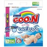 GOO.N 大王 维E系列 婴幼儿纸尿裤 S号（4-8kg）104片*2包
