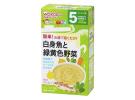 WAKODO 和光堂 鳕白身鱼绿黄色蔬菜泥 8包*6盒