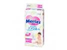 kao 花王 Merries 纸尿裤 M42*4包