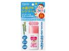 wakodo 和光堂 宝宝防晒霜 SPF35 30g