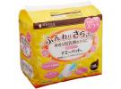 dacco 三洋 一次性防溢乳垫 128片装