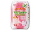 CHUCHU BABY 产妇防溢乳垫片 130枚