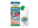 SALONPAS 撒隆巴斯 消炎止痛液剂 85ml （微香型）