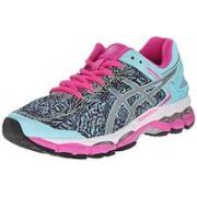 ASICS 亚瑟士 GEL-KAYANO 22 男款 顶级支撑跑鞋
