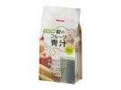 Yakult 养乐多 水果味大麦若叶青汁粉 15袋