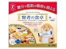 大冢制药 贤者食卓 抑制糖分冲剂 30包