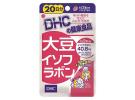 DHC 大豆异黄酮 40粒 20日量