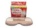 KIRIBAI 天然紅豆蒸汽眼罩