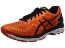 ASICS 亚瑟士 GEL-KAYANO 23 SW 男子跑鞋