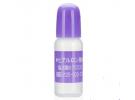 太阳芦荟社 玻尿酸原液10ml*2瓶