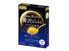 utena 佑天澜 黄金果冻 胶原蛋白保湿面膜 3片
