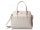 kate spade NEW YORK Cedar Street Perforated Maise 女款真皮手提包