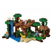 LEGO Minecraft 我的世界 21125 热带雨林书屋套装
