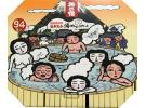 Kracie 嘉娜宝 旅之宿 碳酸药用温泉入浴剂 94包