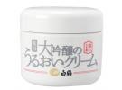 白鹤 鹤之玉手箱 药用大吟酿 清酒保湿面霜 90g