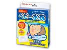 CHUCHU BABY 啾啾 宝宝退热冰枕