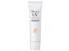 Biore 碧柔 AQUA Rich系列 Whitening Essence 水活防晒美白凝霜 33g*4支