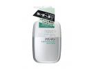 SHISEIDO 资生堂 ADENOGEN 不老林防脱生发洗发水 400ml