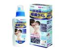 UYEKI 加湿器杀菌剂空气净化器 500ml