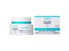 Curel 珂润 润浸保湿滋养乳霜 40g
