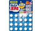 KOBAYASHI 小林制药 下水道除菌除臭洗净丸 20粒