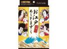Pure Smile 歌舞伎 补水保湿面膜 4片