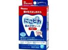 WAKODO 和光堂 口腔牙齿清洁棉片*30片
