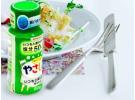 Ajinomoto 味之素 婴儿健康盐 90g