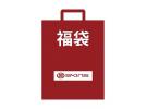 SKINS 思金斯 男士压缩衣福袋 2件入