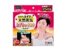 KIRIBAI 天然红豆蒸汽肩颈贴 662g
