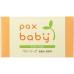 pax baby 太阳油脂纯植物 婴