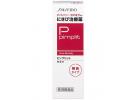 SHISEIDO 资生堂 PimplitC 祛痘暗疮膏15g