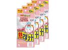 KOBAYASHI 小林制药 婴儿用散热贴 0-2岁 12片*4件