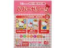 大木 婴幼儿复合维生素软糖 30粒