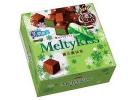 meiji 明治 Meltykiss premium chocola 精选巧克力口味 60g×5盒