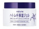 naturie 薏仁保湿啫喱 180g