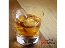 田岛硝子  rock grass 玻璃杯 磨砂