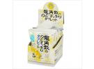 龙角散 清凉喉糖 蜂蜜柠檬味 5.2*10包