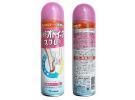 KOBAYASHI 小林制药 足舒爽 清新爽足喷雾 150ml