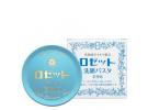 Rosette 药用硫磺 祛痘除螨洁面膏 90g