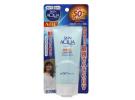 ROHTO 乐敦 SKIN AQUA SARAFIT 水感防晒霜 （80g，SPF50+， PA++++）