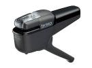 KOKUYO 国誉 Harinacs 无针订书机