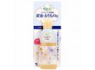 KOBAYASHI 小林制药 女性生理内衣裤清洗剂 120ml
