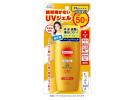KOSE 高丝 suncut 强效防晒乳 SPF50+/PA++++ 100g