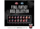 NISSIN 日清食品 最终幻想BOSS限定版杯面 77g*15杯