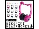 Nekomimi Headphone 猫耳式头戴耳机