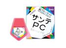 santen 参天 PC蓝光眼药水 12ml