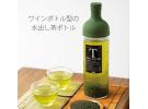HARIO 欧式冷泡茶壶 750ml