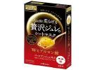 utena 佑天澜 黄金果冻 精油高保湿蜂王浆面膜 3片