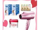 Panasonic 松下 EH-NA58 纳米双重离子保湿电吹风机 +面膜发膜眼膜福袋